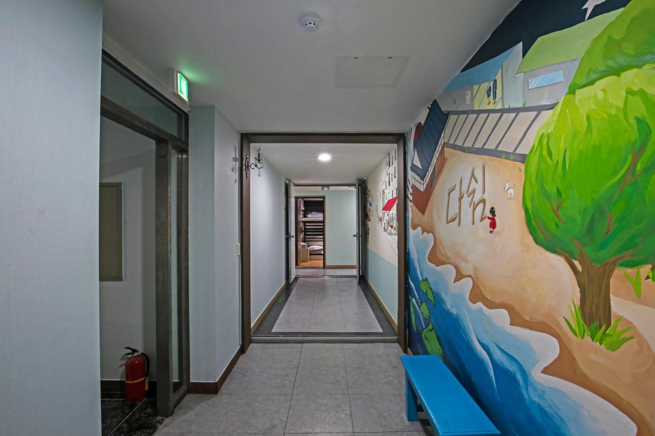 Dashim Guest House Gunsan Extérieur photo