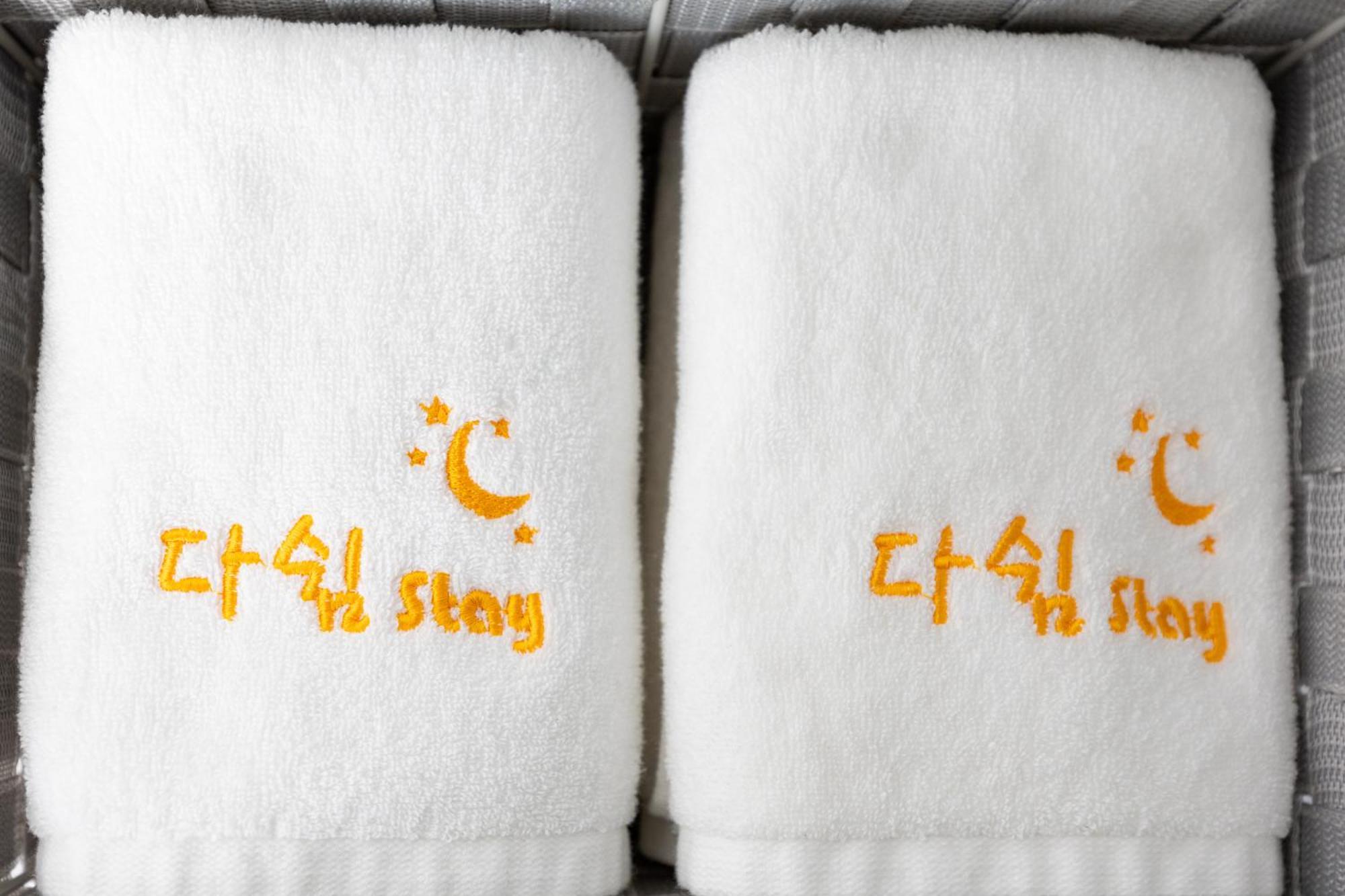 Dashim Guest House Gunsan Extérieur photo